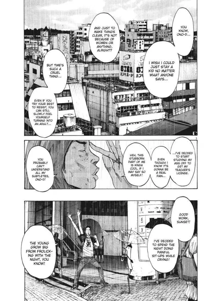 Goodnight Punpun Chapter 76 image 03_optimized